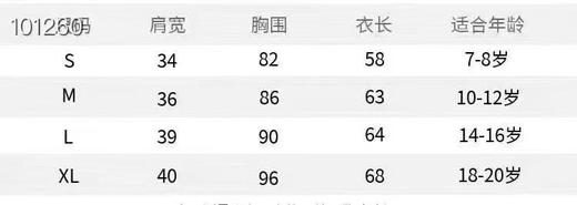 240元/3件🉐大爆款来惹😍Levis李维斯青年少纯棉短袖T恤，一组三件装 商品图8