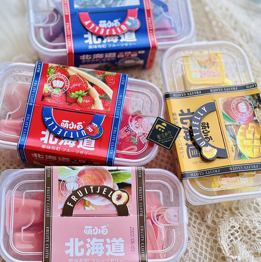 北海道 果味布丁 商品图0