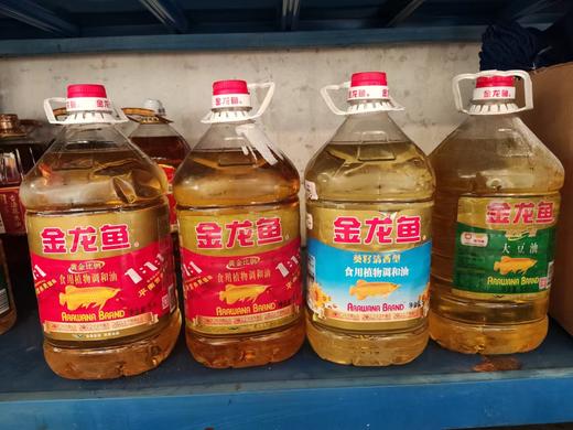 【好效期】 退件瑕疵品 金龙鱼 5L油 退件瑕疵品，仅限A9仓现场销售 商品图3