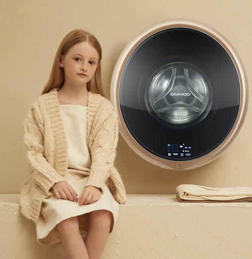 DAEWOO韩国大宇婴儿儿童全自动壁挂式洗衣机小型烘干机迷你挂墙 商品图1