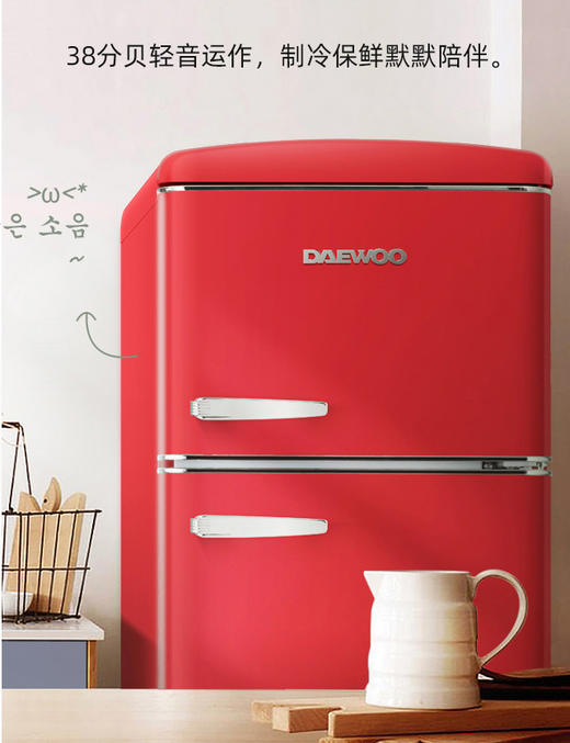 DAEWOO韩国大宇小冰箱家用小型双开门冷柜办公室宿舍用复古电冰箱 商品图1