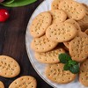 俄罗斯饼干 原装进口韦特力无蔗糖饼干400g/袋 商品缩略图4