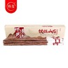 礼盒铁棍山药 3.6kg/箱 商品缩略图0