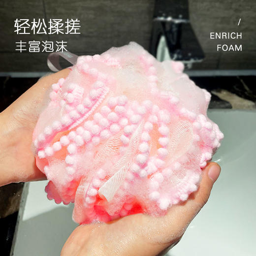 【小红书推荐】大号沐浴球不散花耐用成人浴球花原创新款沐浴花洗澡球可爱起泡网 商品图4