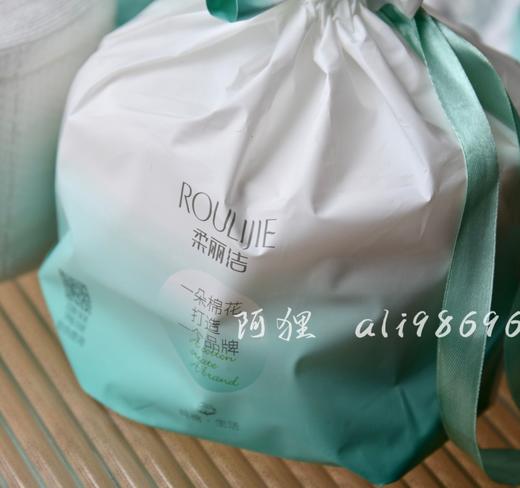【洗脸巾】大家都在用的擦脸巾|柔丽洁洗脸巾新包装，四包💰59.9包邮。老客都在用 商品图4