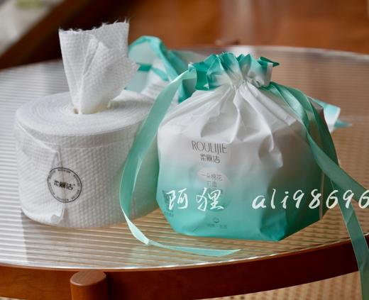 【洗脸巾】大家都在用的擦脸巾|柔丽洁洗脸巾新包装，四包💰59.9包邮。老客都在用 商品图1