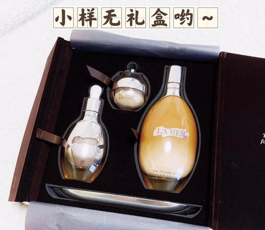 海蓝之谜鎏金系列中样三件套，好喜欢，好Q!!萌萌哒，我好喜欢，感比正装要可爱，颜值超高!!
鎏金水15ml，血清精华5ml，眼霜5ml!
回馈10年以上老粉，宠粉福利 商品图6