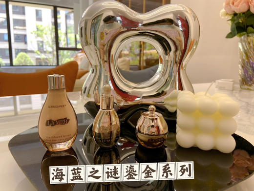 海蓝之谜鎏金系列中样三件套，好喜欢，好Q!!萌萌哒，我好喜欢，感比正装要可爱，颜值超高!!
鎏金水15ml，血清精华5ml，眼霜5ml!
回馈10年以上老粉，宠粉福利 商品图1