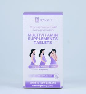 孕妇活性叶酸多种复合维生素片备孕期营养品新西兰进口