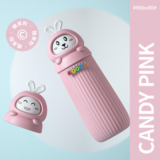 G-KL-K40/K42 科物酷 笔筒/笔袋 商品图1