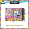 Mimiworld 开心手账彩虹贴纸套装儿童宝宝益智类DIY手账制作玩具5Y+ 商品缩略图5