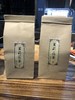 茉莉花茶 商品缩略图1
