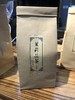 茉莉花茶 商品缩略图0