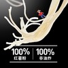 我的天呐酸辣粉137g 商品缩略图3