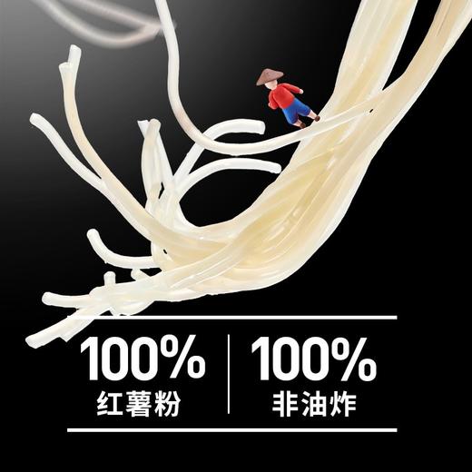 我的天呐酸辣粉137g 商品图3