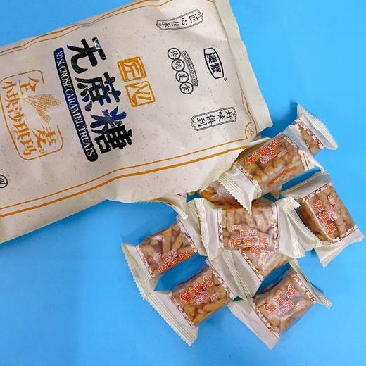 澳繁无蔗糖全麦味沙琪玛388g 商品图1