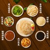 我的天呐酸辣粉137g 商品缩略图1