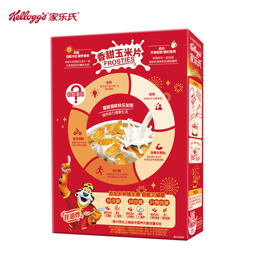 家乐氏玉米片谷物麦片170g 商品图2