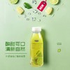 成央记小青柠饮料280ml 商品缩略图2