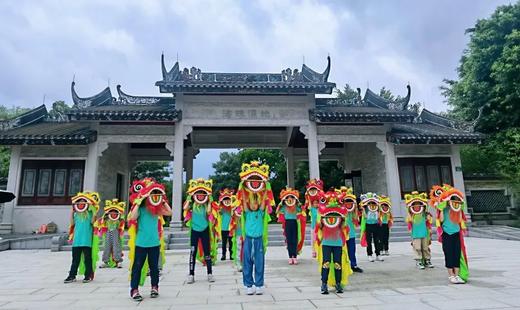 非遗文化营【雄狮崛起记】 商品图1