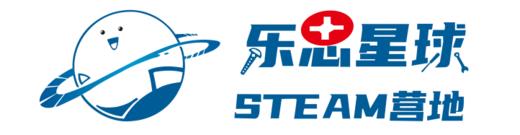 【朝阳•乐思星球STEAM营地】  29.9 /39.9抢购3次编程项目课，让孩子独立完成属于自己的作品，抓紧抢购！限时优惠！ 商品图1