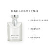 BVLGARI宝格丽大吉岭茶男士香水50ml/100ml 温暖木质男友香【CDF】 商品缩略图2