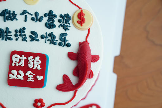 小快乐 商品图3