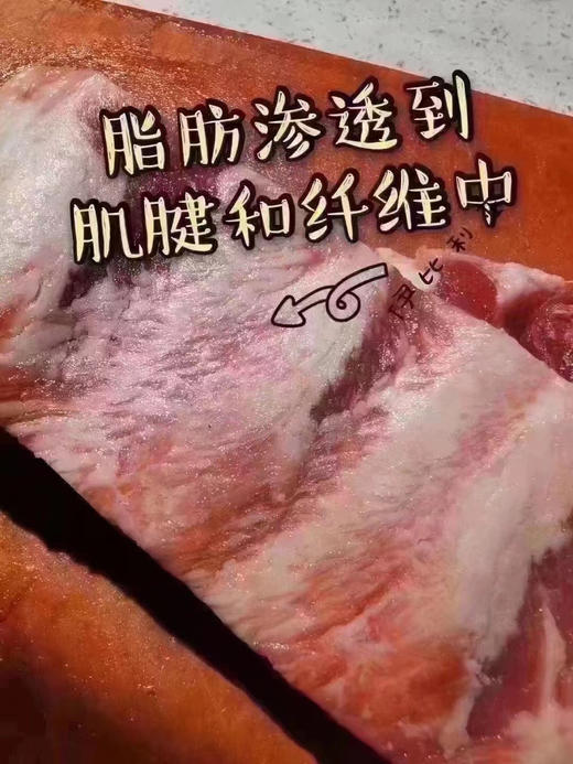 西班牙🇪🇸 纯种100%伊比利亚橡木果黑猪肋排，18-24月以上 纯散养生长 商品图3