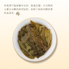 一球2022年百山百味·麻黑普洱生茶饼200g 商品缩略图3