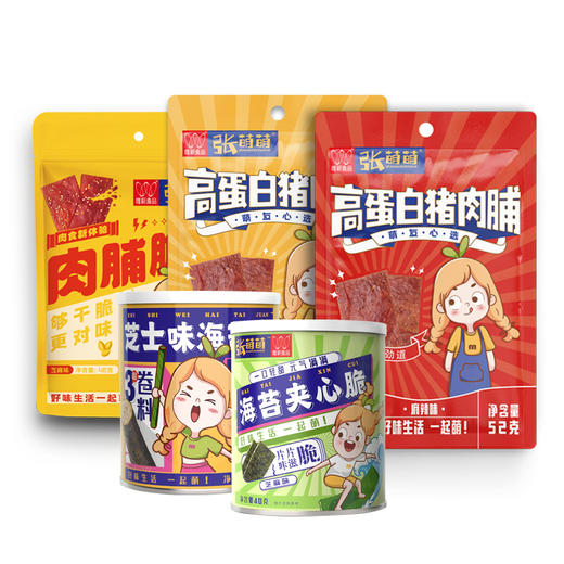【休闲食品】唯新 张萌萌 零食组合装 商品图0
