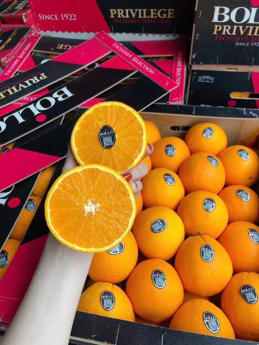 西班牙🇪🇸BOLLO宝露橙🍊，被誉为水果中的艺术品，超水嫩、完美化渣，甜度高，橙味浓 商品图0