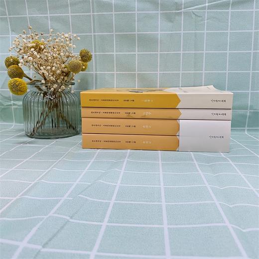 快乐读书吧 5年级下(全4册) 商品图2