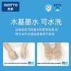 意大利进口/GIOTTO奇多贝贝/幼儿园专用水彩笔/宝宝戳不坏/安全无毒/可水洗 商品缩略图2
