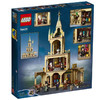 乐高哈利波特霍格沃茨：邓布利多的办公室76402 商品缩略图4