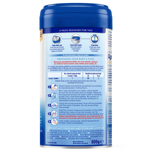 [保税区]英国 爱他美（Aptamil）白金版婴幼儿配方奶粉 2段 800g 商品图2