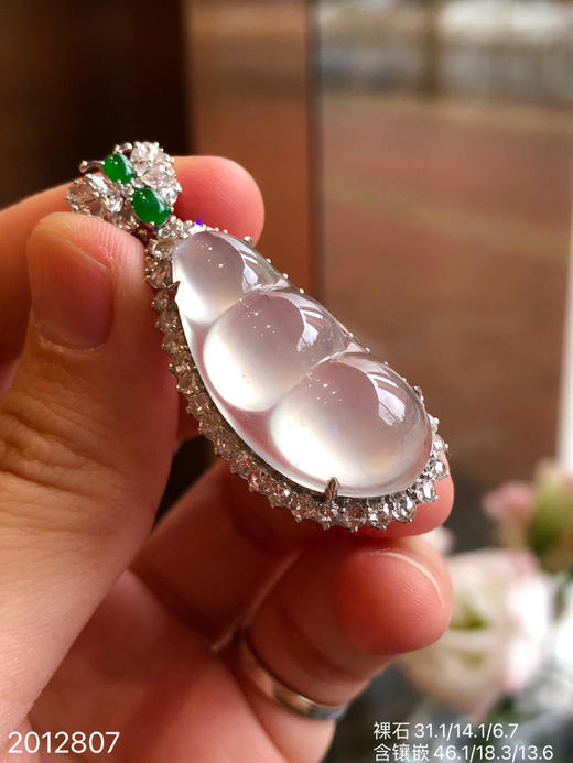 2012807，玻璃福豆吊坠。具体价格微信咨询 商品图3