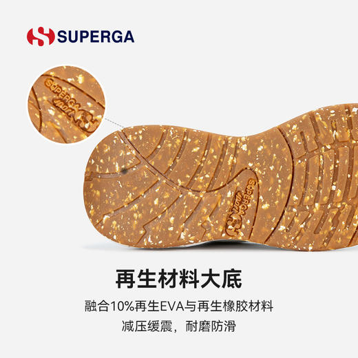 SUPERGA新款运动鞋燕尾老爹鞋低帮男情侣款休闲女鞋分销 商品图3
