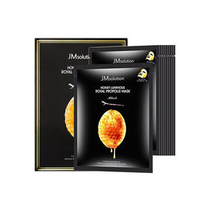 【JMsolution肌司研】 莹润蜂胶面膜 30ml*10片