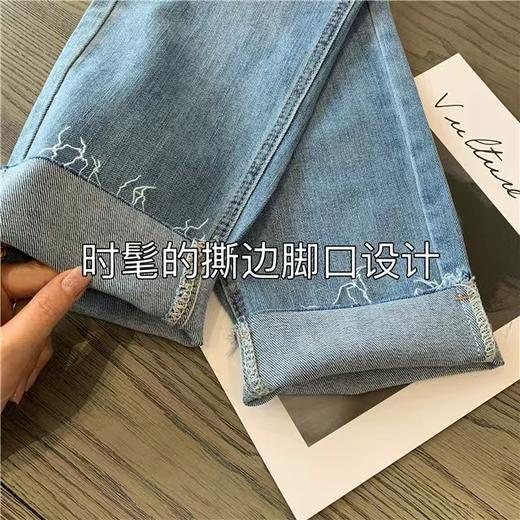 （清仓现货）【社群供T】6213超薄凉感舒适显瘦高腰浅色九分裤 商品图2