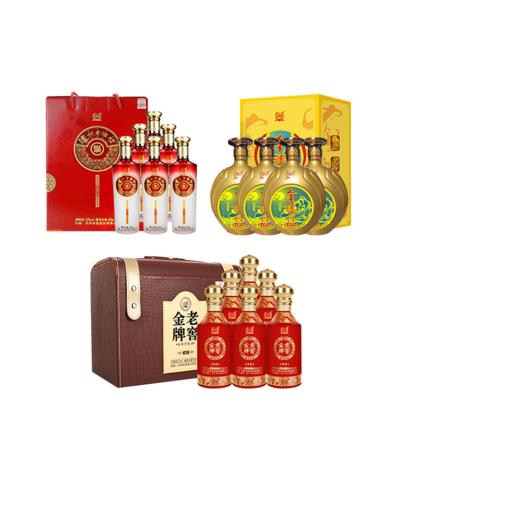 【爆款组合】老窖金牌酒赏品 52度 500ml*6+ 金泸州 金醉月8 52度 999ml*4+ 泸州老酒坊 福庆双辉 52度 625ml*6  泸州老窖官方旗舰店 商品图1