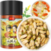 庄民 玳玳花茶 代代花 回青橙 茶叶花草茶泡水 正宗精选好货60g/罐 商品缩略图0