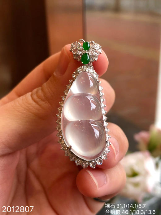 2012807，玻璃福豆吊坠。具体价格微信咨询 商品图6