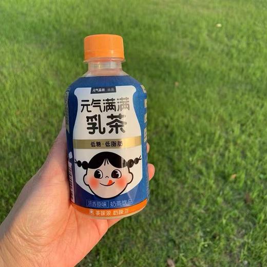 元气森林乳茶 浓香原味 300ml 商品图0