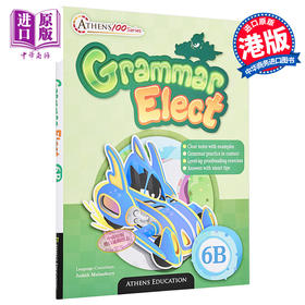 【中商原版】香港原版Athens100SeriesGrammarElect6B含答案AthensEducation出版