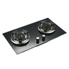 康宝（Canbo）燃气灶 嵌入式家用煤气灶 双灶 天然气液化气 台嵌两用灶台 钢化玻璃康宝燃气炉JZY-Q250-B101（液） 商品缩略图4