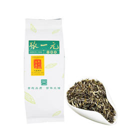 张一元（前门总店）茉莉白毛猴（特级）420元/斤