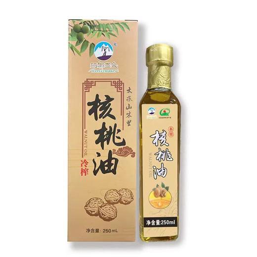 木里核桃油250ml 商品图6