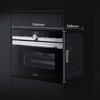 西门子CS636GBS1W蒸烤一体机 商品缩略图3