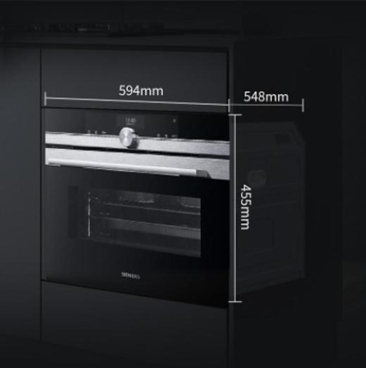 西门子CS636GBS1W蒸烤一体机 商品图3