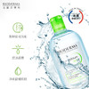 【Bioderma贝德玛】  净妍控油洁肤液 500ml 商品缩略图1